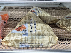 【悲報】セブンのおにぎり、ガチのマジで限界突破ｗｗｗｗｗｗｗｗ