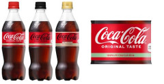 【悲報】コカ・コーラ、9月から値上げへ　500mlペットボトルが200円→220円に