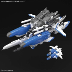 Sガンダムの変形形態「Gクルーザー」を語ろう