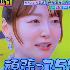 【悲報】花澤香菜「結婚は地獄。5年間耐え続けました・・・」