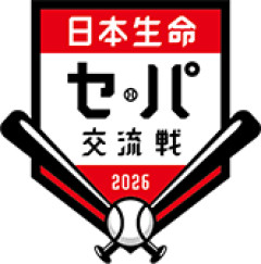 セパ交流戦優勝・最下位予想！！！