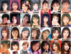 【画像】ΔV評論家「今のセクシー女優より昔のセクシー女優の方がレベル高かった！！」