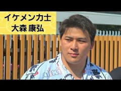 【画像】新人イケメン力士、185cm120kgの恵体で大人気になってしまうｗｗｗｗｗｗｗ