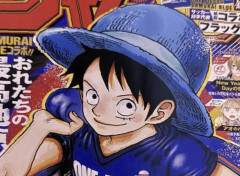 【悲報】今週の少年ジャンプさん、何故か転売されまくってる模様・・・