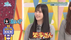 【日向坂46】この2人、いつの間にこんな距離感に…？