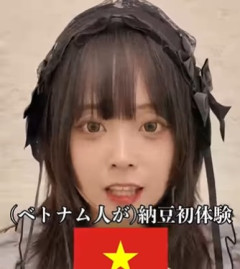 【画像】ベトナム人「珍しい鹿捕まえた🦌沢山ありますよ😁」