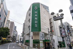 ハンズ（※旧東急ハンズ）渋谷、11月で閉店　48年の歴史に幕
