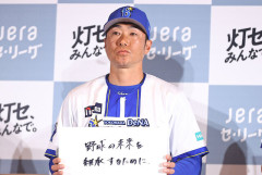 DeNA「主砲、5億の外人、正捕手、代打の切り札が離脱しました」←これ
