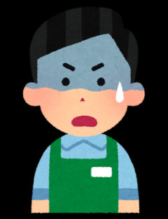 試食バイト中、お婆さんと孫くんがやってきた。孫くんには卵アレルギーがあると言うので、お婆さんにだけ試食してもらったら…お婆さん「孫くんも！ちょっとなら大丈夫