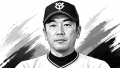 【速報】巨人・阿部慎之助監督（47）、暴行容疑で現行犯逮捕…