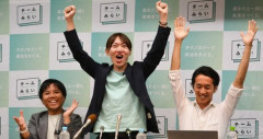 【悲報】与党・チーズみらいさん、年6万円のベーシックインカム導入を提言ｗｗｗｗｗｗｗｗｗｗ