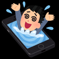 旦那がスマホ依存すぎてほんとにウンザリしてきた。旅行に行っても観光地で…