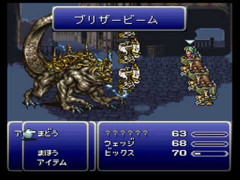 【悲報】「FFは1～6が至高で7からだんだんアレになっていった」という風潮が広まる