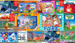和ゲーの最盛期って80年代？それとも90年代？