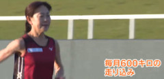 運動したことない女性(44)「健康のためにランニングでも始めてみようかしら」 → 10年後、マジで凄いことになっていたｗｗｗｗｗ