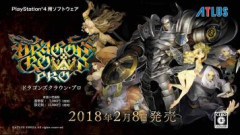 ヴァニラウェアってゲーム会社どう思う?