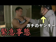 【悲報】ヤンキーさん、ガチで筋トレしてる人がいない理由が謎すぎるｗｗｗｗｗｗｗｗｗｗ