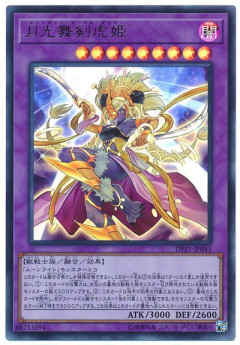 【遊戯王情報】韓国の遊戯王の日のデュエルフィールドの画像