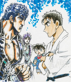 名探偵コナン×北斗の拳