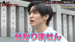 大人「あ、あの車はハイエースやなほんであの車が～、、、」←いや、なんでわかんの🥺