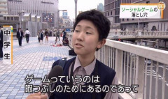 【画像】「ゲームっていうのは暇つぶしのため」で伝説になったドヤ顔中学生、10数年後の日清・どん兵衛の新CMにまさかの採用ｗｗｗｗｗ　インタビュー場所も完全再現