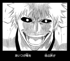 【BLEACH】白一護とかいう頼れる仲間ｗｗｗ