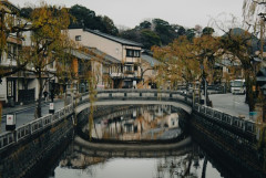 ワイ「疲れた…土日にゆっくり温泉でも行くかぁ…」
