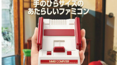 多根「ミニファミコン/スーファミは“瀕死のWii U”救済策だった」