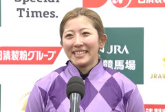 今村聖奈「やっとジョッキーになれました！」