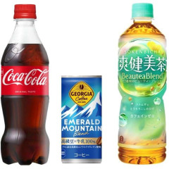 「コカ・コーラ」「ジョージア」など9月から165品値上げ、「コカ・コーラ」500mlPETは200円から220円に