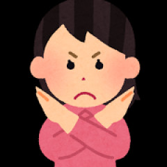 彼氏が他の女と遊ぶのが許せない