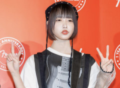 【朗報】あのちゃん、無事鎮火する・・・