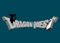 【悲報】ドラクエの日、驚くほど話題にならない・・・・・・・・・