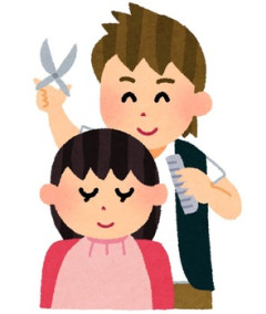 【ショック】前髪を少し切って赤系に染めたら萌えキャラ風になった。服も若めにして秋葉に行ったら振り返られそうな勢い。えーやだー