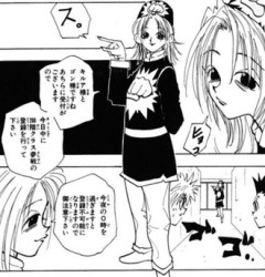 【ハンターハンター】かわいい