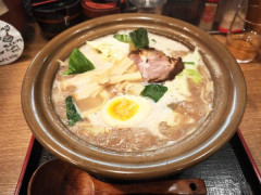 このラーメンめちゃくちゃ美味かったんだが