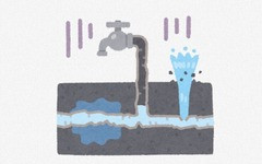【悲報】日本のインフラ、ボロボロなのに誰も気にしてない
