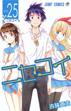「ラブコメ」においてサブキャラ同士のラブコメ、いる？いらない？？