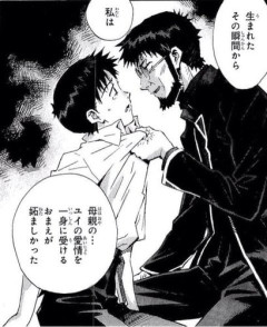 【悲報】碇ゲンドウさん「ユイの母乳を独占して吸ってたシンジが憎かった」