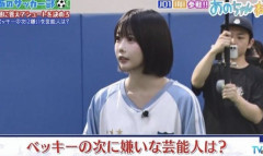 【悲報】あのちゃん、対応をちょっと間違えただけなのに本当に消えそう