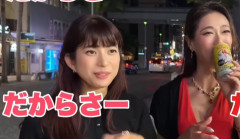 SPEEDの上原多香子（４３歳、子供２人）がYouTube出演で近況報告　「ダンススクールやろうと思って。沖縄の子どもたちにダンスを教える場所を作りたい」（動画あり）