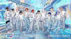 【速報】ホロライブの男性VTuber「ホロスターズ」から6名が一気に配信活動終了