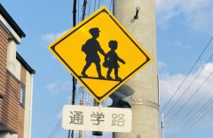 【育児】挨拶返しが出来ない子供多くないですか？