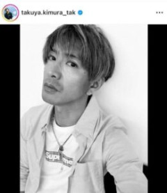 木村拓哉　「シュプリーム」Tシャツでかっこよすぎ　国民的スターのオーラダダ漏れなモノクロ自撮りショット