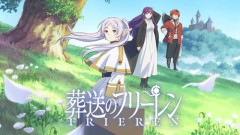 海外アニメファンが好きな作品、首位は「葬送のフリーレン」　昨年新作は『ガンダム』がトップ…