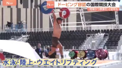 「エンハンスト・ゲームズ」陸上男子100メートル、非強化の五輪銀メダル選手が優勝