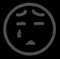 嫁が浮気中に『誰もが予想しなかったこと』が起きた。そこからの嫁は『見事な転落ぶり』で...
