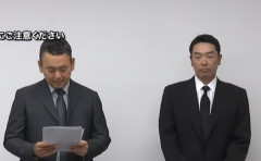 巨人・阿部監督の長女（１８）、児相に不信感「私の意向が聞かれることなく、警察に通報されるという形になってしまいました」（動画あり）