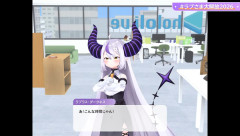 【ホロライブ】事務所に呼んでんじゃねーよラプ！！【ラプさま大解放2026 】