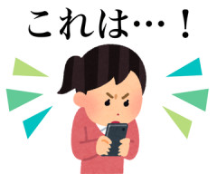 【画像】広瀬すずちゃん、100の質問に答えるだけでバズってしまうw